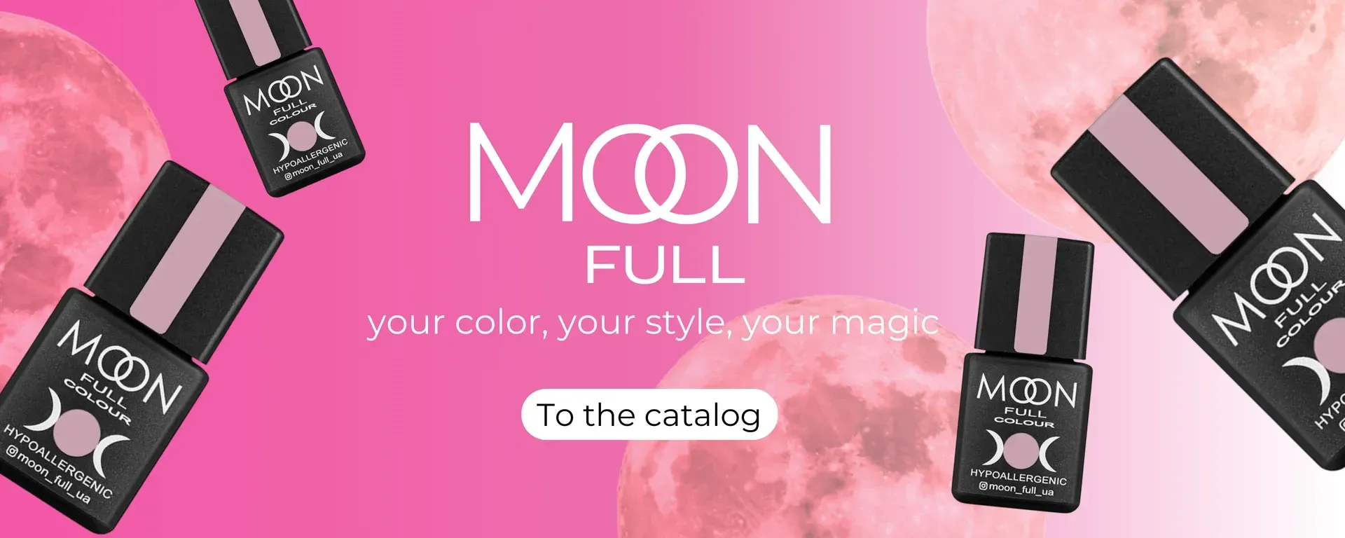 Moon Full