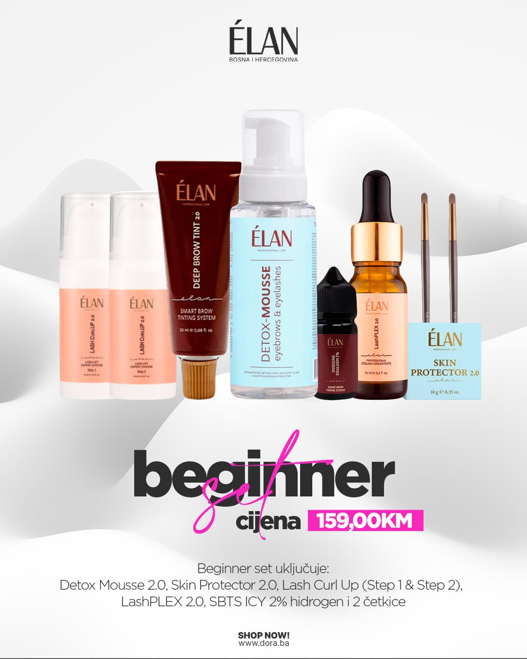ELAN Beginner Set